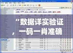 weibiansanjue 第21页