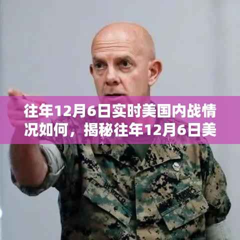 huosangaozhang 第13页