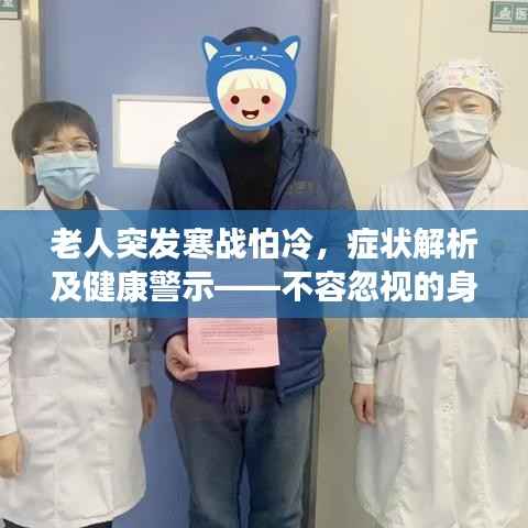 bainiaozhengming 第9页