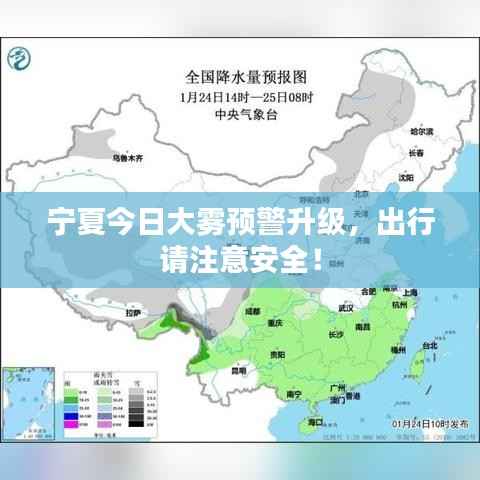案例 第60页